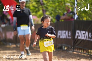 Dalat Ultra Trail 2026 - Ảnh #4900970