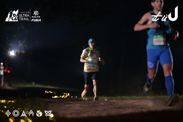 Dalat Ultra Trail 2026 - Ảnh #4729817