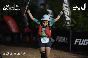 Dalat Ultra Trail 2026 - Ảnh #4761988