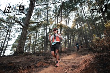 Dalat Ultra Trail 2026 - Ảnh #4740046