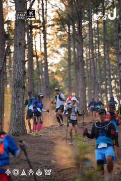 Dalat Ultra Trail 2026 - Ảnh #4913548