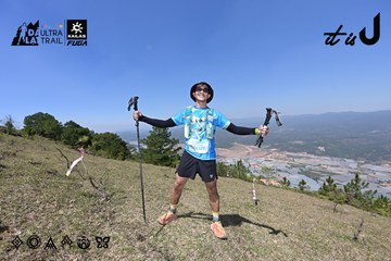 Dalat Ultra Trail 2026 - Ảnh #4733158