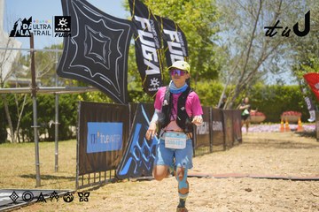 Dalat Ultra Trail 2026 - Ảnh #4694396