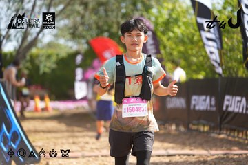 Dalat Ultra Trail 2026 - Ảnh #4899221