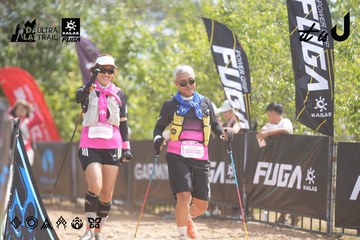 Dalat Ultra Trail 2026 - Ảnh #4858547