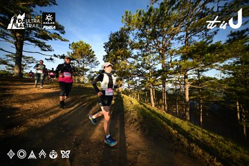 Dalat Ultra Trail 2026 - Ảnh #4909988