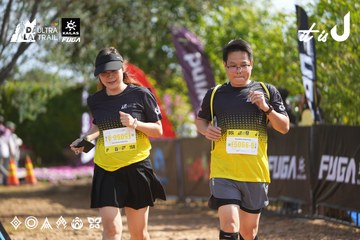 Dalat Ultra Trail 2026 - Ảnh #4900634