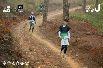 Dalat Ultra Trail 2026 - Ảnh #4841500