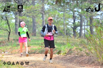 Dalat Ultra Trail 2026 - Ảnh #4873749