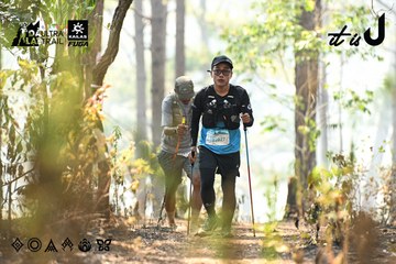 Dalat Ultra Trail 2026 - Ảnh #4706298