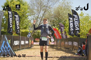 Dalat Ultra Trail 2026 - Ảnh #4685066