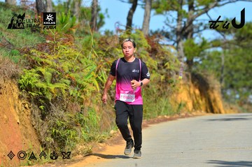Dalat Ultra Trail 2026 - Ảnh #4748985