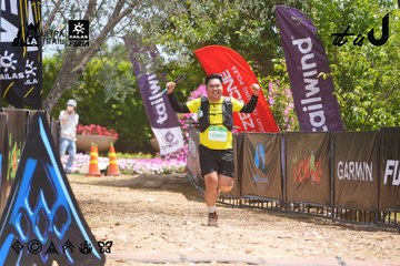 Dalat Ultra Trail 2026 - Ảnh #4868060