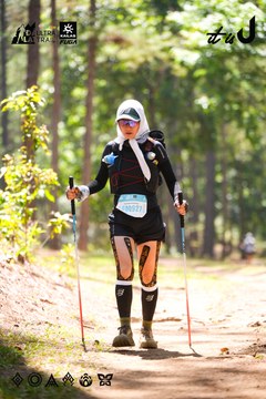 Dalat Ultra Trail 2026 - Ảnh #4907767