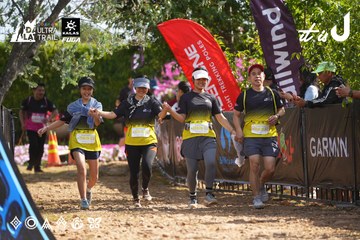 Dalat Ultra Trail 2026 - Ảnh #4900439