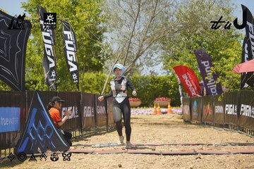 Dalat Ultra Trail 2026 - Ảnh #4724781