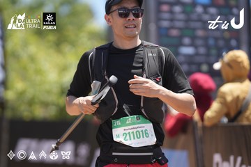 Dalat Ultra Trail 2026 - Ảnh #4693978