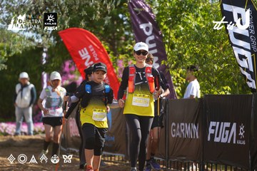 Dalat Ultra Trail 2026 - Ảnh #4898702