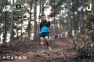 Dalat Ultra Trail 2026 - Ảnh #4740832