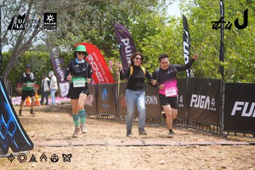 Dalat Ultra Trail 2026 - Ảnh #4867028