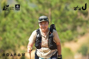 Dalat Ultra Trail 2026 - Ảnh #4717464