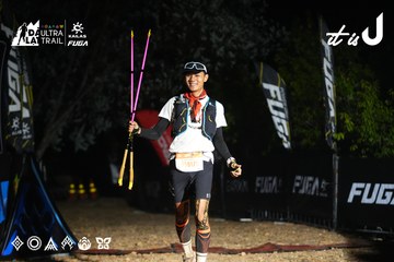 Dalat Ultra Trail 2026 - Ảnh #4763818