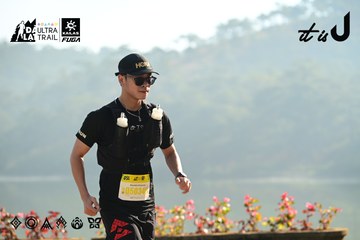 Dalat Ultra Trail 2026 - Ảnh #4911504