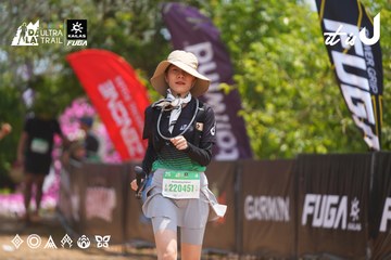 Dalat Ultra Trail 2026 - Ảnh #4868222