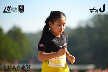 Dalat Ultra Trail 2026 - Ảnh #4911962