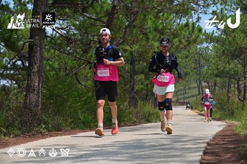 Dalat Ultra Trail 2026 - Ảnh #4831634