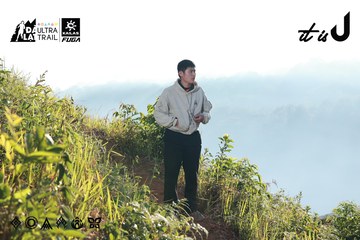 Dalat Ultra Trail 2026 - Ảnh #4835597