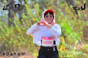 Dalat Ultra Trail 2026 - Ảnh #4750390