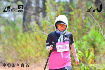 Dalat Ultra Trail 2026 - Ảnh #4875174