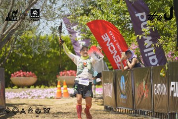 Dalat Ultra Trail 2026 - Ảnh #4724697
