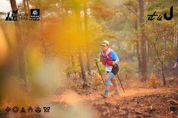 Dalat Ultra Trail 2026 - Ảnh #4913618