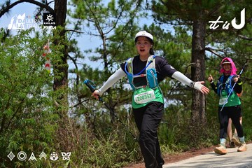 Dalat Ultra Trail 2026 - Ảnh #4831495