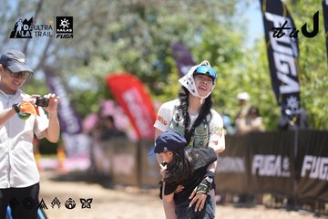 Dalat Ultra Trail 2026 - Ảnh #4693149