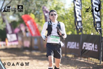 Dalat Ultra Trail 2026 - Ảnh #4685396
