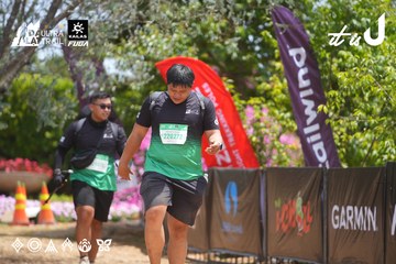 Dalat Ultra Trail 2026 - Ảnh #4868667