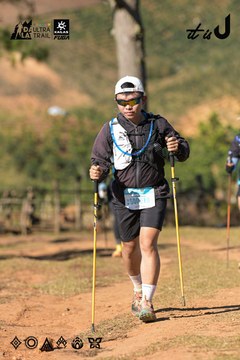 Dalat Ultra Trail 2026 - Ảnh #4714707