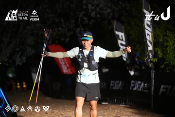 Dalat Ultra Trail 2026 - Ảnh #4759677