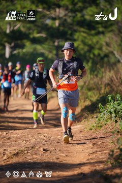 Dalat Ultra Trail 2026 - Ảnh #4908913