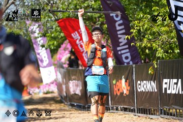 Dalat Ultra Trail 2026 - Ảnh #4737489