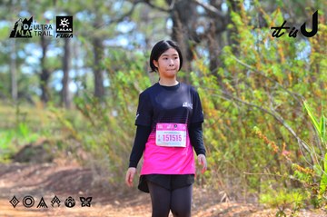 Dalat Ultra Trail 2026 - Ảnh #4750638