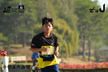 Dalat Ultra Trail 2026 - Ảnh #4911541