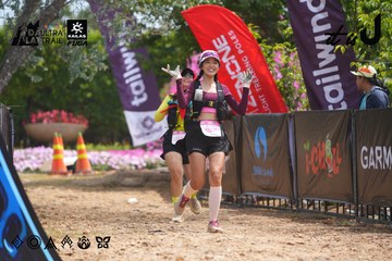 Dalat Ultra Trail 2026 - Ảnh #4866215