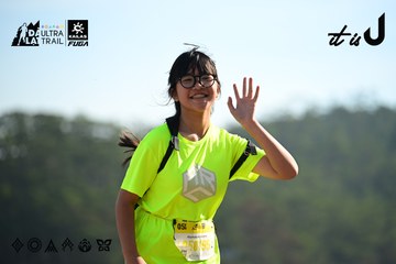 Dalat Ultra Trail 2026 - Ảnh #4911780