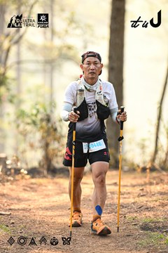 Dalat Ultra Trail 2026 - Ảnh #4708048