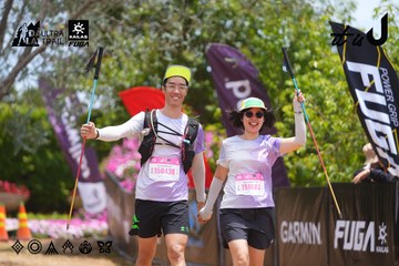 Dalat Ultra Trail 2026 - Ảnh #4870057