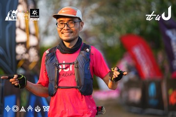 Dalat Ultra Trail 2026 - Ảnh #4744324